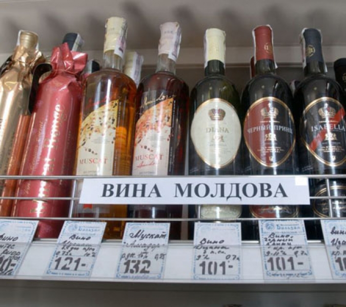 Вина цены в спб. Молдавские вина. Вино Молдова. Молдавское вино. Молдавские вина ассортимент.