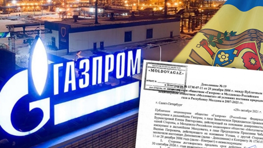 Газ подписывать. Венгрия подписала контракт с Газпромом.