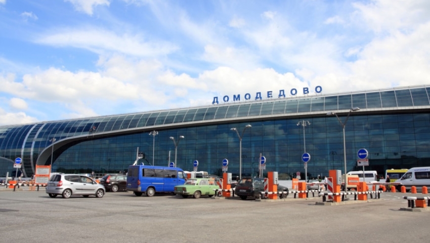 Toate aeroporturile din Moscova au fost închise Toate aeroporturile din Moscova au fost închise