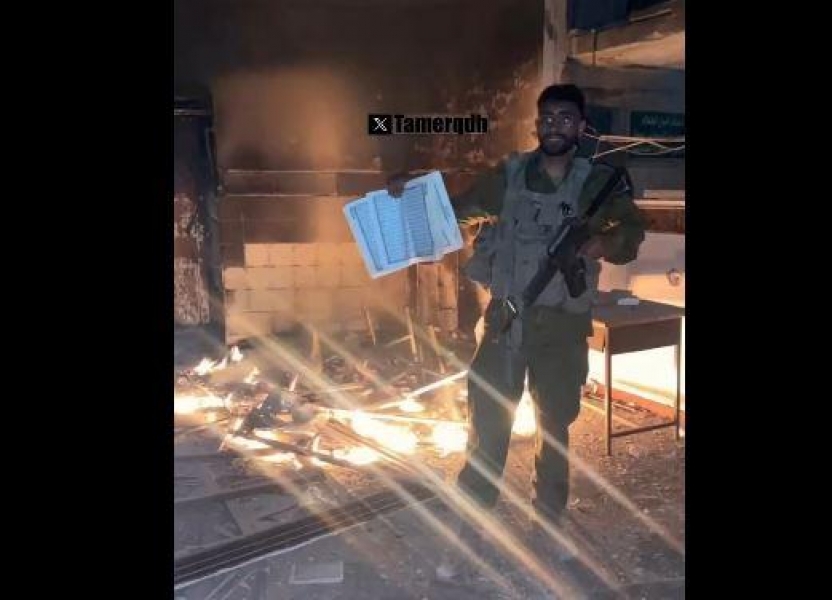 Anchetă penală demarată în Israel în urma unei înregistrări video în care militari israelieni ard cărţi la Gaza, în Biblioteca Universităţii Al-Aqsa