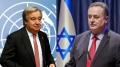 ISRAELUL L-A DECLARAT „PERSONA NON GRATA” PE SECRETARUL GENERAL AL ONU