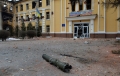Rusia a folosit masiv armele cu dispersie in Ucraina Rusia a folosit masiv armele cu dispersie in Ucraina