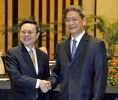 ÎNTÎLNIRE FĂRĂ PRECEDENT: CHINA ŞI TAIWANUL AU LANSAT UN DIALOG OFICIAL ISTORIC