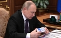 Putin crede ca ”Occidentul va deveni epuizat” Putin crede ca ”Occidentul va deveni epuizat”