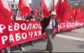Proteste de amploare in Rusia