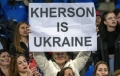 Rusia risca un regres semnificativ in Herson, spune Marea Britanie Rusia risca un regres semnificativ in Herson, spune Marea Britanie