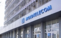 ION CHICU: „MOLDTELECOM” SI „CALEA FERATA” NU SE REGASESC IN LISTA DE PRIVATIZARI ION CHICU: „MOLDTELECOM” SI „CALEA FERATA” NU SE REGASESC IN LISTA DE PRIVATIZARI