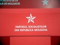 CU PRILEJUL MARCĂRII A 655 ANI DE LA FONDAREA STATULUI MOLDOVENESC SOCIALIŞTII ORGANIZEAZĂ O CONFERINŢĂ ŞTIINŢIFICĂ INTERNAŢIONALĂ