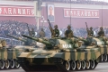 CHINA: BUGETUL MILITAR VA CRESTE CU 