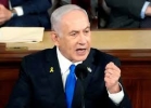 După exploziile de Joi seara, premierul israelian Netanyahu va organiza o reuniune privind securitatea