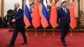 DUPĂ TRUMP, ȘI PUTIN VA MERGE ÎN CHINA