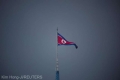 Nord-coreenii au lansat o rachetă balistică spre Marea Japoniei