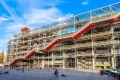 De Luni, Centrul Pompidou din Paris se închide pentru renovări care vor dura cinci ani