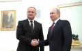 PRIMELE REZULTATE ALE INTREVEDERII DINTRE IGOR DODON SI VLADIMIR PUTIN, LA MOSCOVA