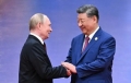 Summitul OCS. Xi Jinping: ”Trebuie să ne opunem unei mentalități de Război Rece şi de confruntare a blocurilor şi actelor de intimidare” Summitul OCS. Xi Jinping: ”Trebuie să ne opunem unei mentalități de Război Rece şi de confruntare a blocurilor şi actelor de intimidare”