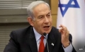 După rezoluţia ONU de încetare a focului în Gaza, premierul Israelului a anulat vizita unei delegaţii la Washington