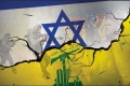 Trupele israeliene au lichidat încă un lider Hezbollah din Liban