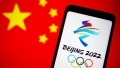 FBI ii indeamna pe sportivii care merg la JO Beijing sa-si lase telefoanele personale acasa si sa foloseasca unele provizorii