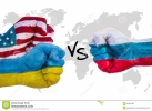 Rusia condamna ajutorul militar american acordat Ucrainei