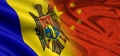 REPUBLICA MOLDOVA ȘI CHINA MARCHEAZA 25 DE ANI DE LA STABILIREA RELAȚIILOR DIPLOMATICE