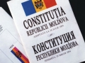 19 ANI DE LA ADOPTAREA CONSTITUŢIEI REPUBLICII MOLDOVA