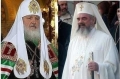 Patriarhul Kirill, vizita in Romania de Sf. Dimitrie cel Nou