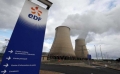 UE inițiază o anchetă împotriva Franţei cu privire la acordarea unor ajutoare de stat EDF în construirea a 6 noi reactoare nucleare