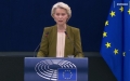 Ursula von der Leyen consideră că reacția Hamas la planul lui Trump este încurajatoare