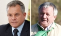 Plahotniuc a pierdut procesul intentat lui Porumboiu in Romania