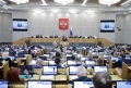 Proiect de lege prin care Rusia declară ilegală predarea către Ucraina a Peninsulei Crimea în timpul URSS