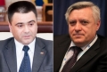 PL SOLICITĂ DEMISIA MINIŞTRILOR MEDIULUI ŞI AL APĂRĂRII