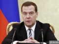 MEDVEDEV: UCRAINA A DEVENIT UN POTENŢIAL INAMIC MILITAR AL RUSIEI