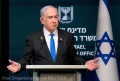 Netanyahu a decis că Israelul trebuie să menţină controlul asupra unui coridor de la frontiera dintre Gaza şi Egipt