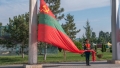 AMENZI ŞI PUȘCĂRIE PENTRU FOLOSIREA DENUMIRII „TRANSNISTRIA”