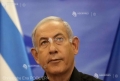 Netanyahu consideră că, în forma sa actuală, Autoritatea Palestiniană nu ar trebui să guverneze Gaza