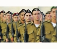 ARMATA ISRAELIANĂ MOBILIZEAZĂ 16.000 DE REZERVIŞTI SUPLIMENTARI PENTRU OFENSIVĂ