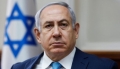 Afirmatie surprinzatoare facuta de catre Benjamin Netanyahu