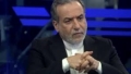 Iranul anunță noi negocieri cu SUA Duminică, în Oman Iranul anunță noi negocieri cu SUA Duminică, în Oman