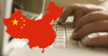 China isi va intensifica eforturile pentru a promova un internet ”civilizat”, concentrat pe ”valorile socialiste”