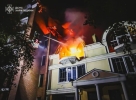 Ofensivă rusă cu drone asupra oraşului Harkov