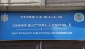 CEC A STABILIT LOCUL SI TIMPUL PRIMIRII DOCUMENTELOR PENTRU INREGISTRAREA PARTICIPANTILOR LA REFERENDUM CEC A STABILIT LOCUL SI TIMPUL PRIMIRII DOCUMENTELOR PENTRU INREGISTRAREA PARTICIPANTILOR LA REFERENDUM