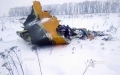 Tragedie aviatica de proportii lingă Moscova