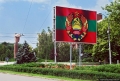 TRANSNISTRIA: IN PLINA CRIZA BUGETARA, TIRASPOLUL SE PREGATESTE DE 