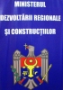 UE VA SPRIJINI REALIZAREA IN R. MOLDOVA A PROIECTELOR IN DOMENIUL DEZVOLTARII REGIONALE