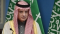 Arabia Saudita admite ca ar putea sa lanseze un program pentru obtinerea armei atomice