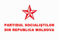 REZOLUTIA CELUI DE AL XIII-LEA CONGRES AL PSRM