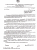 article logo