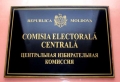 LA ALEGERILE DE DUMINICĂ VA FI TESTATĂ VOTAREA CU UTILIZAREA PLICULUI-ŞABLON