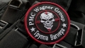 Africa Corps va înlocui gruparea paramilitară rusă Wagner, care se retrage din Mali Africa Corps va înlocui gruparea paramilitară rusă Wagner, care se retrage din Mali