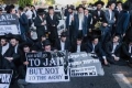 Manifestanții au blocat o autostradă în apropiere de Tel Aviv și protestează în restul Israelului cerînd oprirea războiului din Gaza și eliberarea ostaticilor